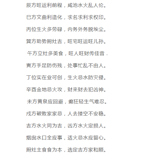 1608468621808532.png