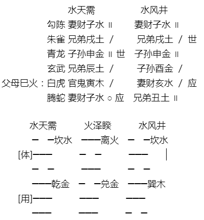 1608643349697827.png 1.png