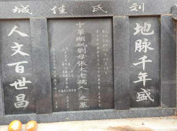 1608960051897082.png