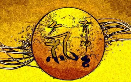 1609073752852560.png 1.png