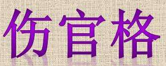 1609158796919926.png 1.png