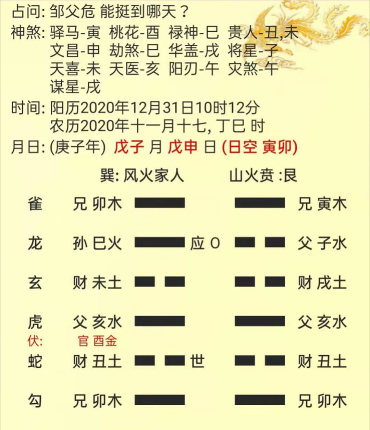 1609467431711052.png 1.png
