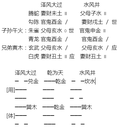 1609685909561199.png 1.png