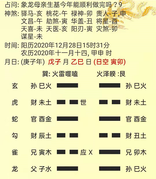 1609686359829181.png 2.png
