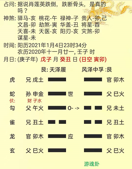 1610273658853414.png 1.png