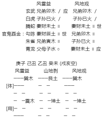 1610864628372911.png 1.png
