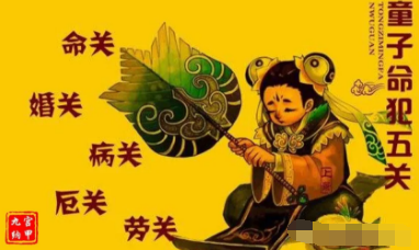 1610870460111626.png 2.png