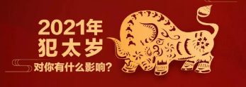 1610880798631406.png 5.png