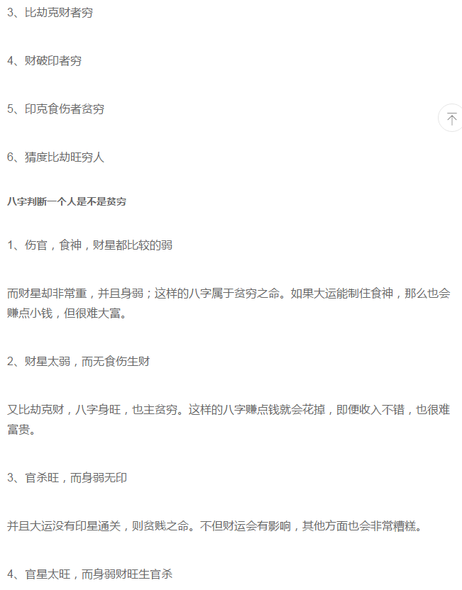 1612067512966835.png 2.png