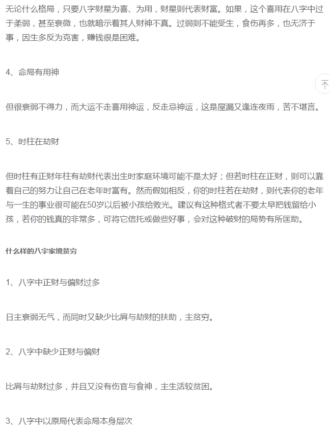 1612067533559714.png 4.png