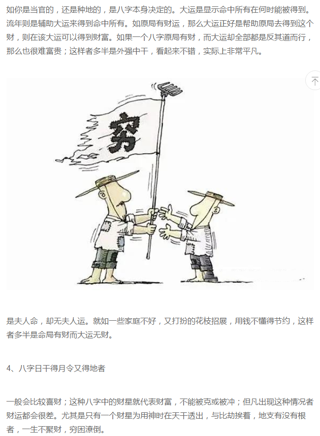 1612067541583020.png 5.png