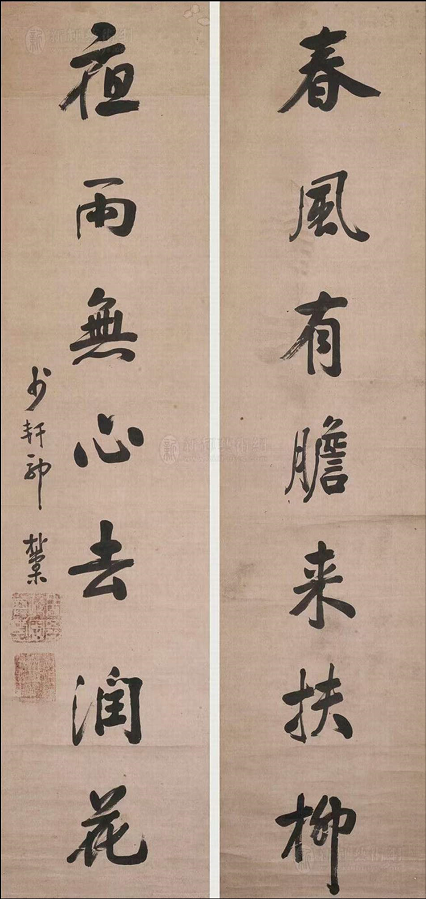 1614300868307092.png 1.png