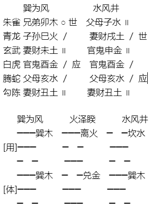 1614601381616769.png 1.png