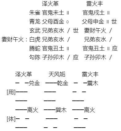 1614601517753268.png 2.png