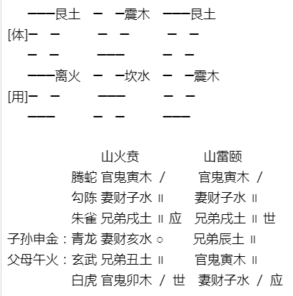 1615677445429461.png 1.png