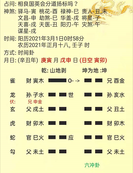 1615974941161673.png 2.png