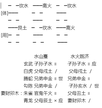 1616048679979456.png 1.png
