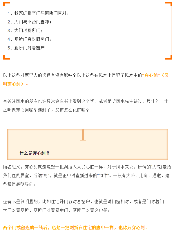 1616682070704237.png 1.png