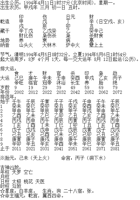 1618112536172569.png 1.png