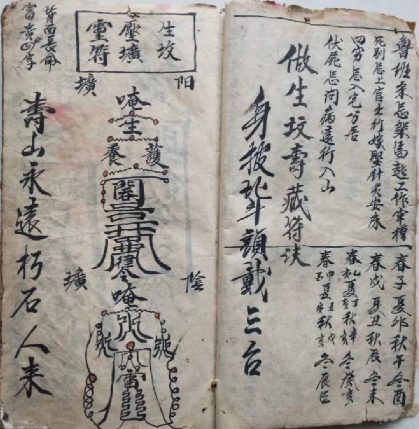 1619000110258387.png 4.png