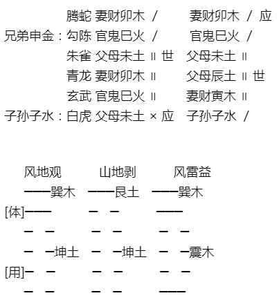 1619071420332162.png 1.png