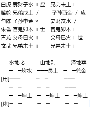 1619408831660703.png 1.png