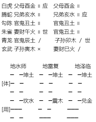 1619412242284157.png 1.png