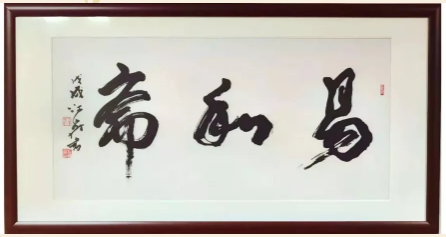 1619486391533380.png 1.png
