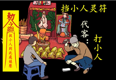 1619879876794038.png 1.png