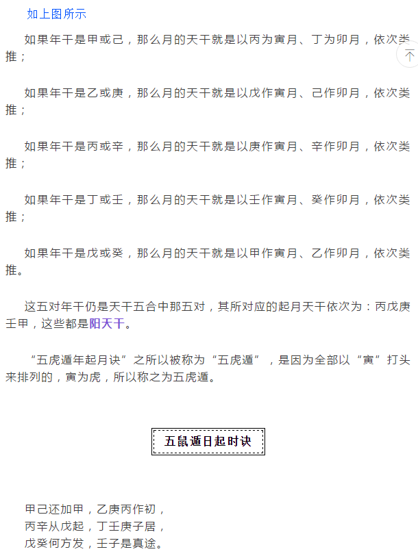 1620083078993875.png 2.png
