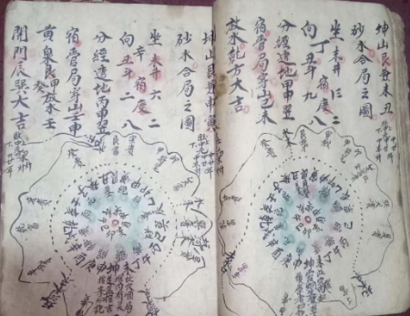 1620554027399073.png 1.png