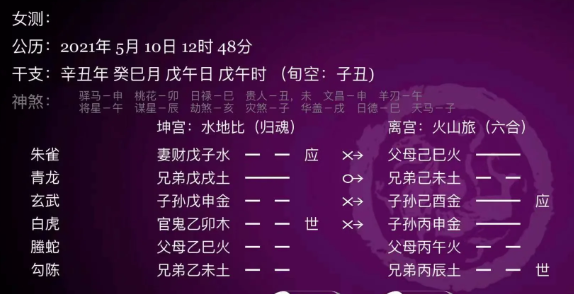 1620700913210551.png 1.png