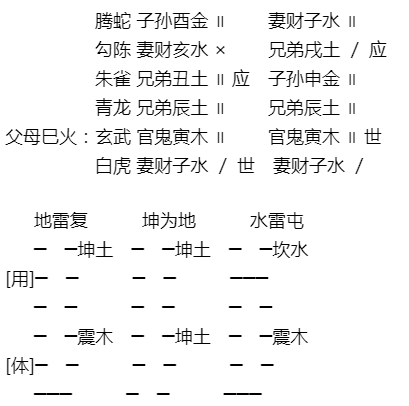 1620898428462448.png 1.png