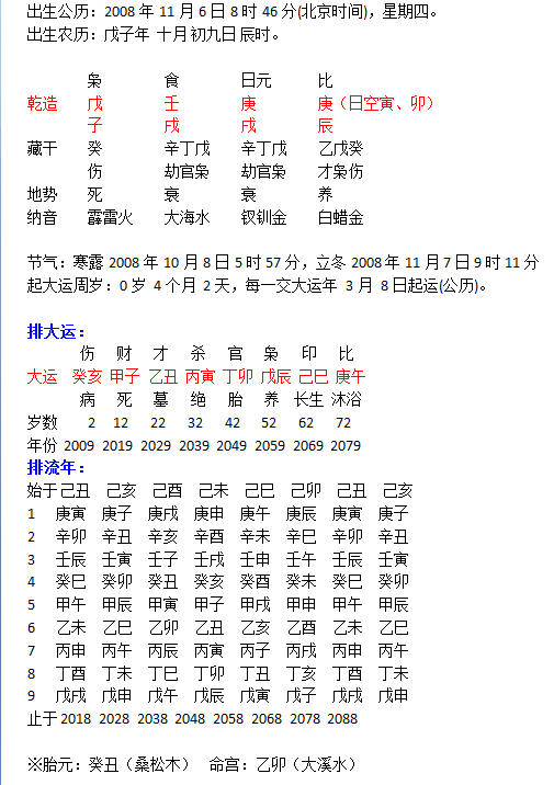 1622204753264792.png 1.png