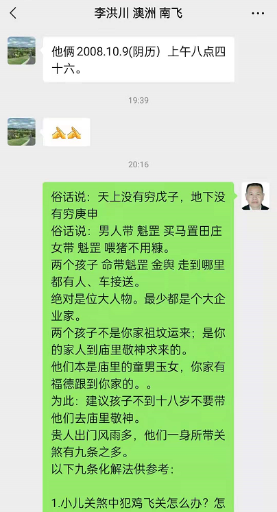 1622210982307277.png