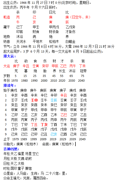 1622212013262320.png 1.png