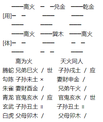 1622608588657937.png 4.png