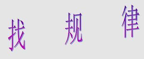 1622778121416862.png 1.png
