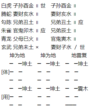 1622894966657485.png 1.png