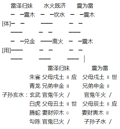 1623214752950998.png 1.png