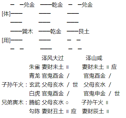 1623215148345347.png 1.png