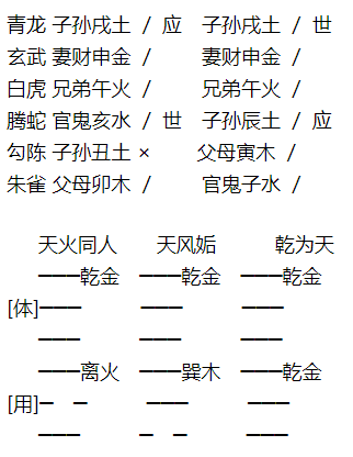 1623934036606433.png 1.png