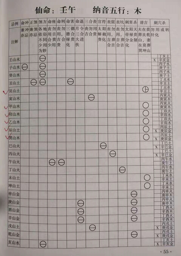 1624251213782123.png