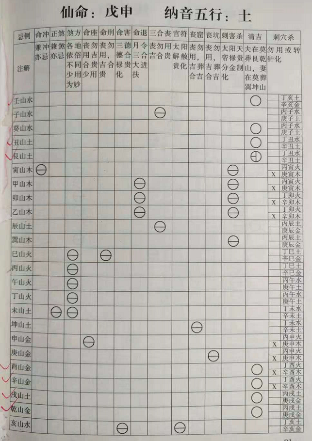 1624253355496331.png