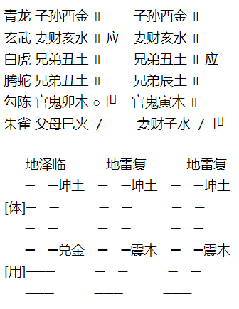1624874857518598.png 1.png
