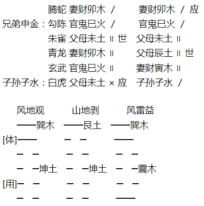 1625094575251544.png 1.png