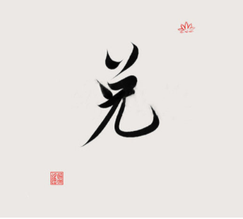1625458749543678.png 3.png