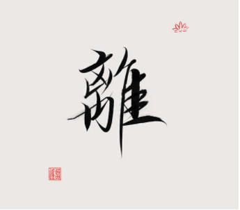 1625458763303528.png 4.png