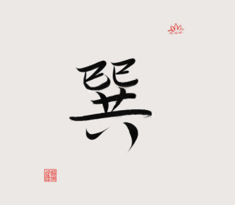 1625458783711202.png 6.png