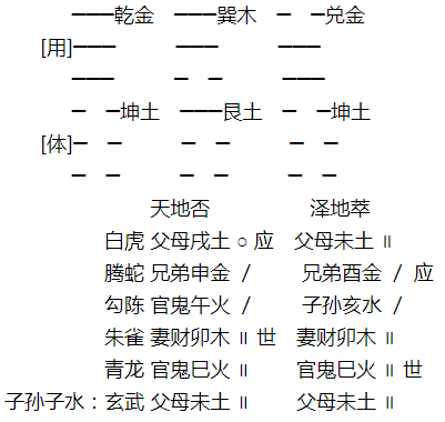 1626267235631024.png 1.png